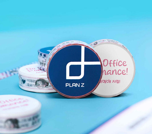 No Office Romance! : 2 Masking Tapes