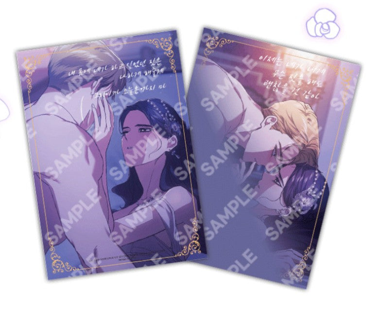 The Broken Ring : Acrylic Card 2 Types
