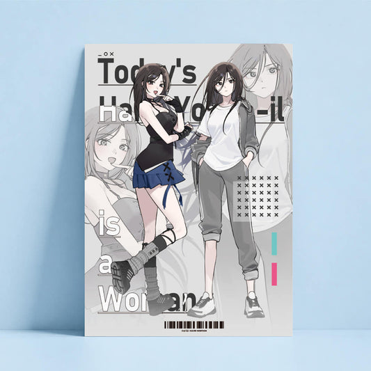 Who’s That Girl? : A3 Poster