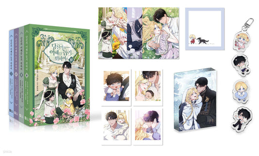 [Limited Edition] What It Means to Be You : Manhwa Comic Book vol.7 - vol.10