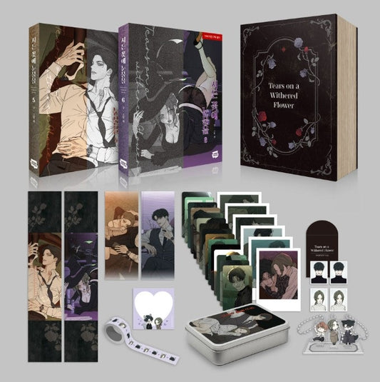 [pre-order][Limited Edition] Tears on a Withered Flower : comic book vol.5 - vol.6 Special Edition