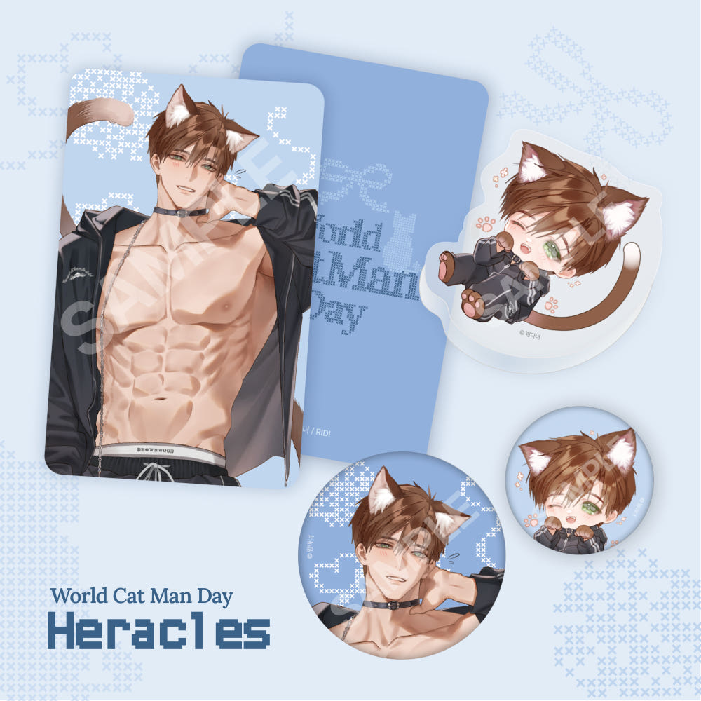 [pre-order][World Cat Man Day] My Father Is a Tyrant : Hercules Package