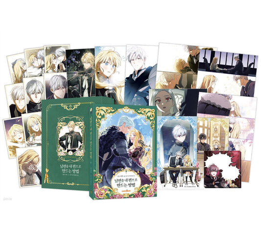 [pre-order][Limited Edition] How to Win My Husband Over : Comic Book vol.5 Special Editon
