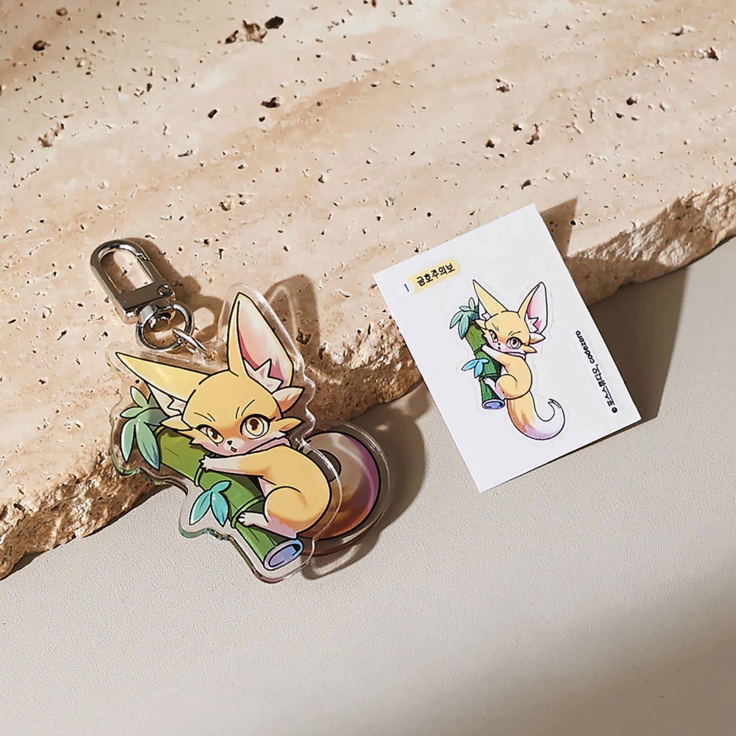 Chronicles of the Demon Faction : Acrylic Keyring
