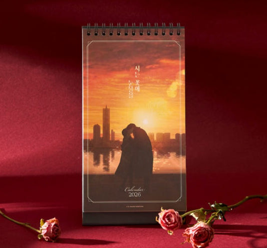 Tears on a Withered Flower : 2026 Desk Calendar