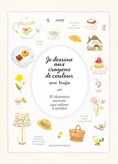 [pre-order] I draw colored pencils with Yeojin