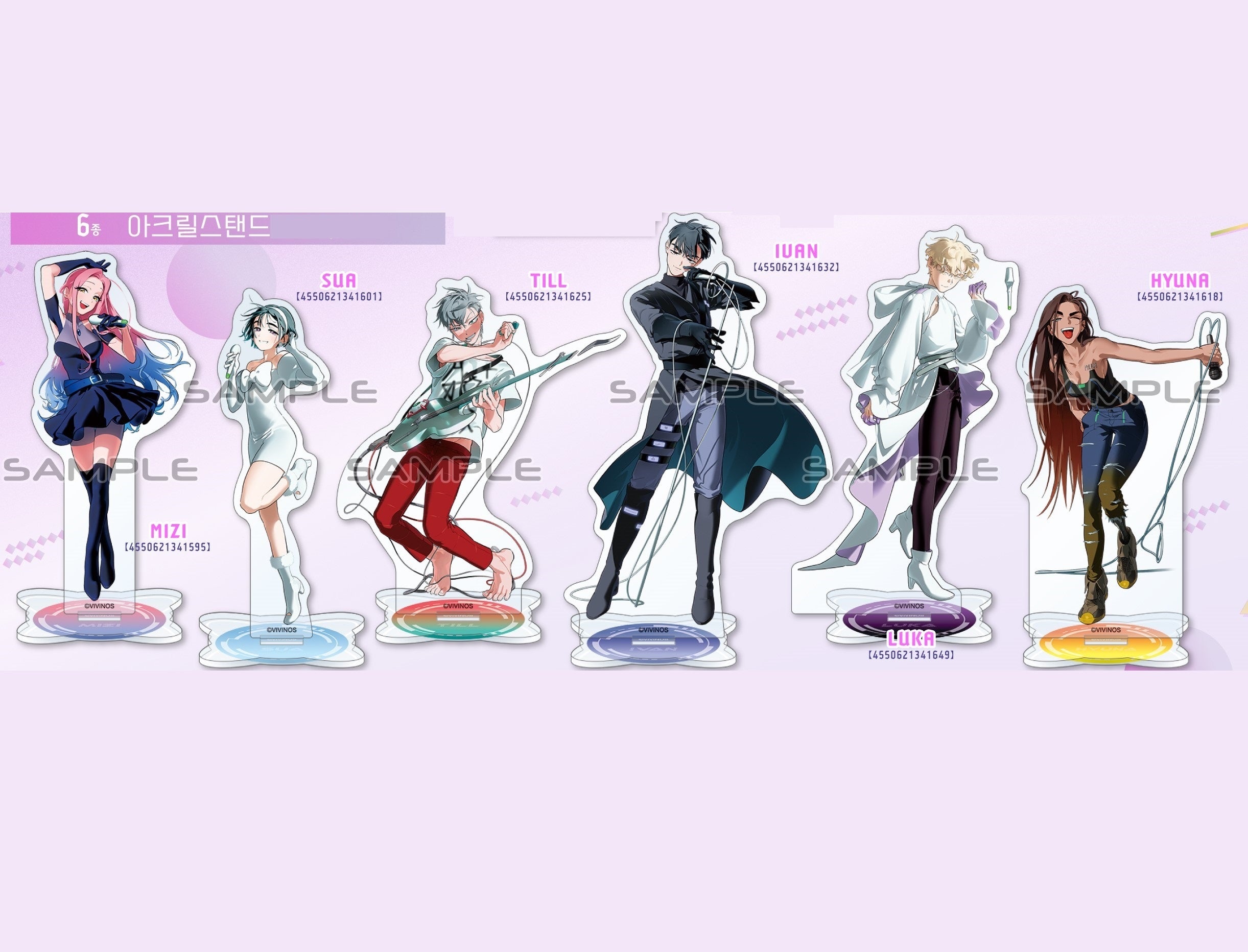 Amazon.co.jp: ALIEN STAGE 异形舞台 特典 イヴァン ティル