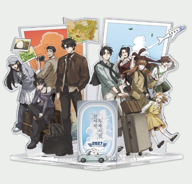 [pre-order]Omniscient Reader's Viewpoint : 2027 Travel Acrylic Diorama Calendar
