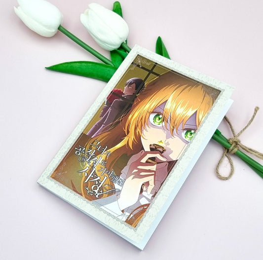 The Reason Why Raeliana Ended up at the Duke's Mansion : Illustration Postcard Book