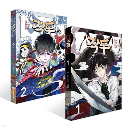 JAKDU: Shaman's Blade : Comic Book vol.1 - vol.2