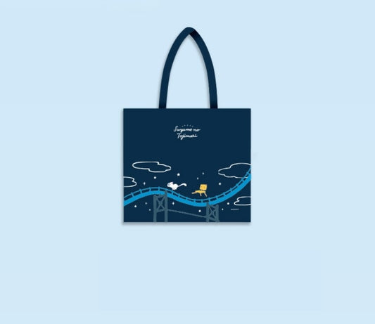 Suzume by Makoto Shinkai : Tote Bag