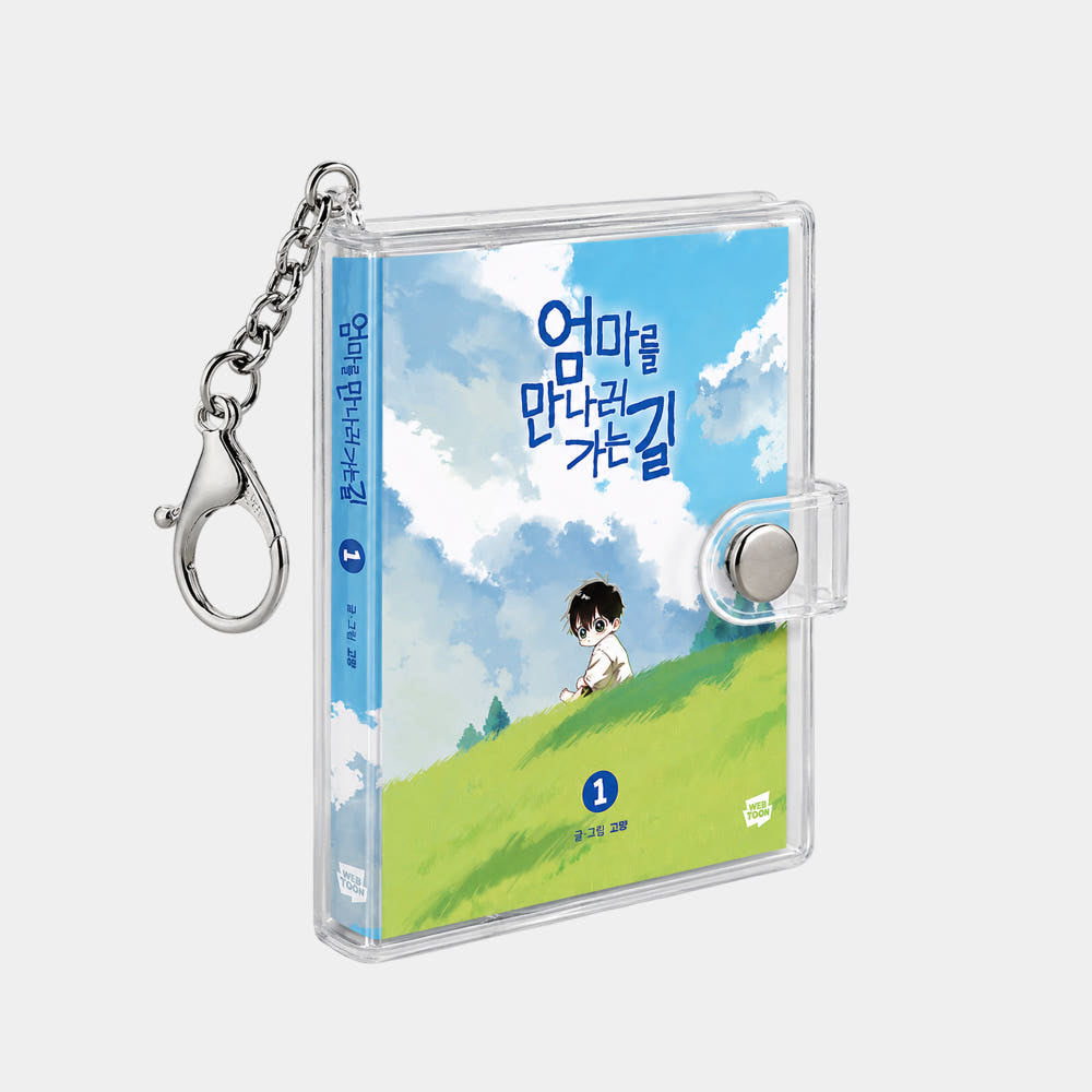 [pre-order] On the Way to Meet Mom : Mini Book Keyring