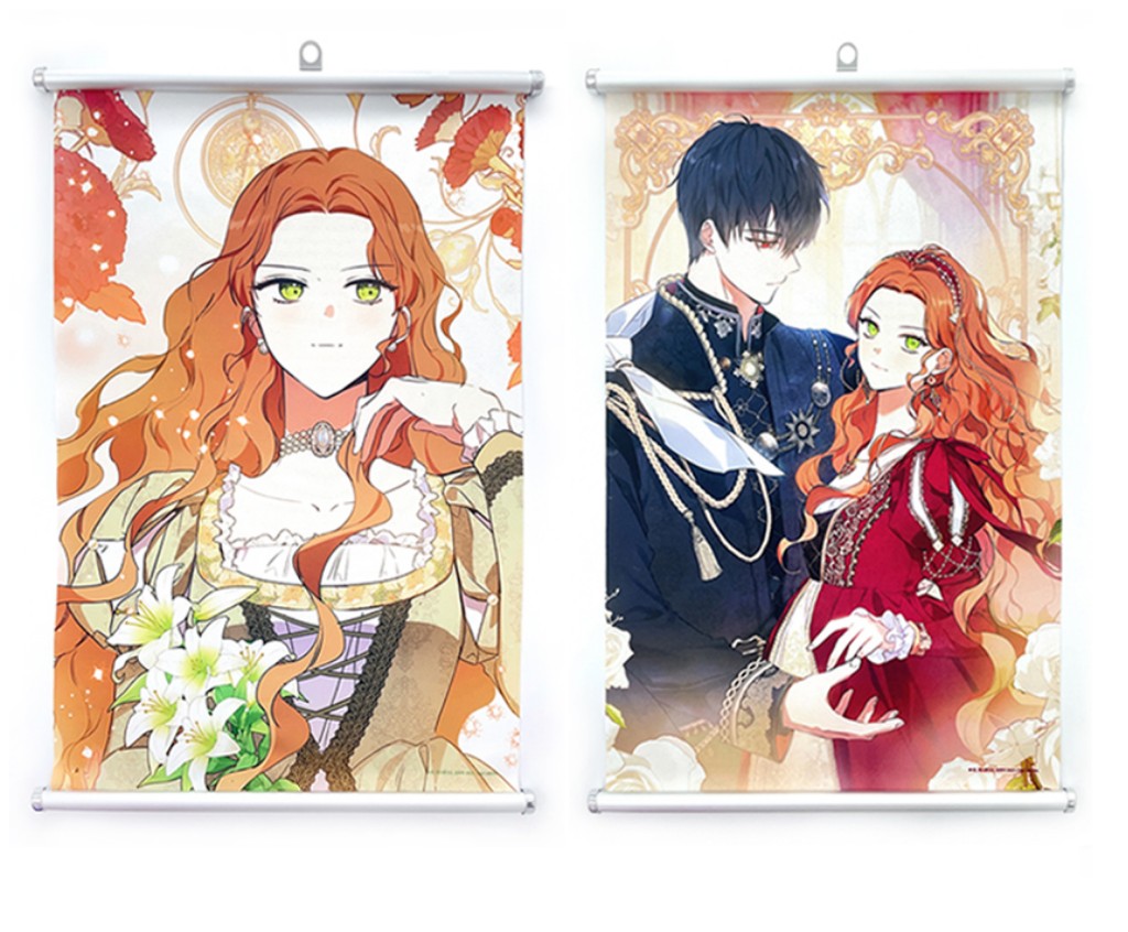 I Shall Master This Family : Tapestry 2 types