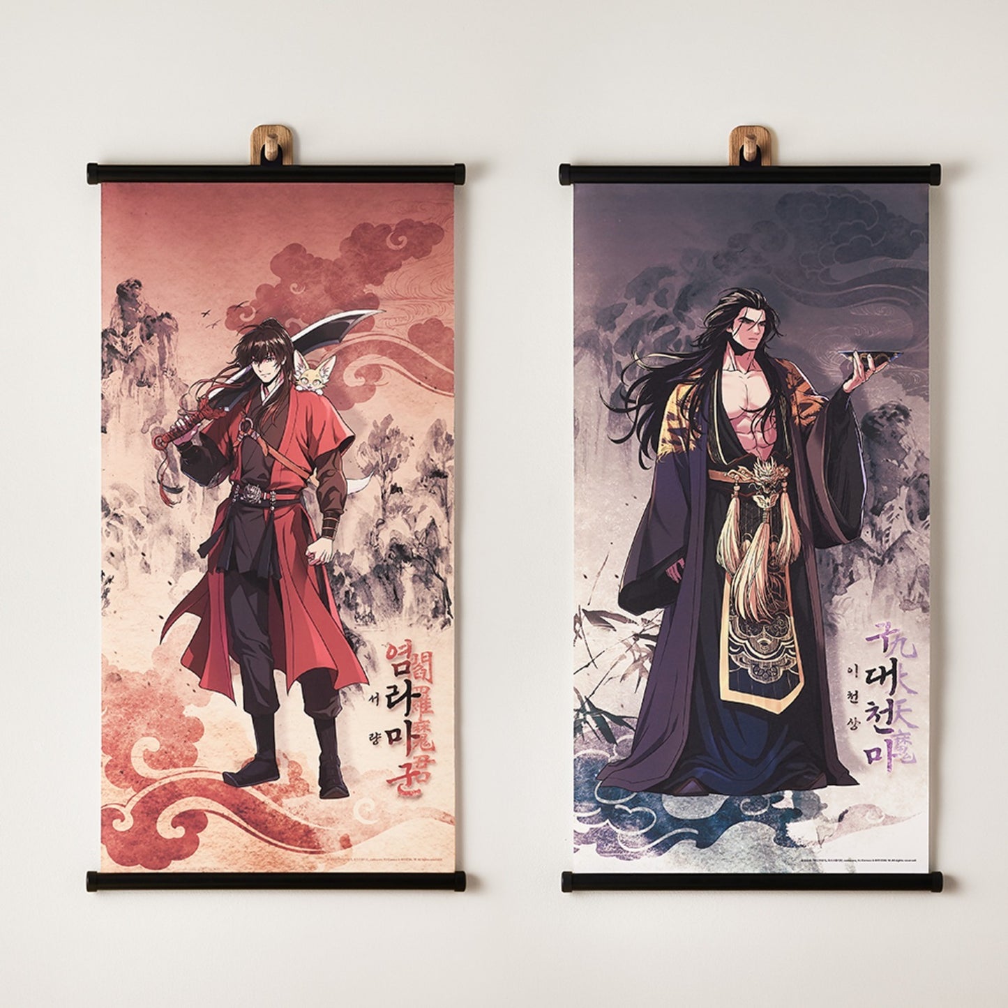 Chronicles of the Demon Faction :  Scroll Poster