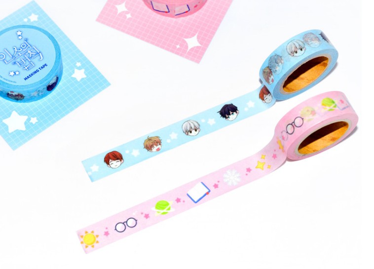 My Life as an Internet novel : washi tape