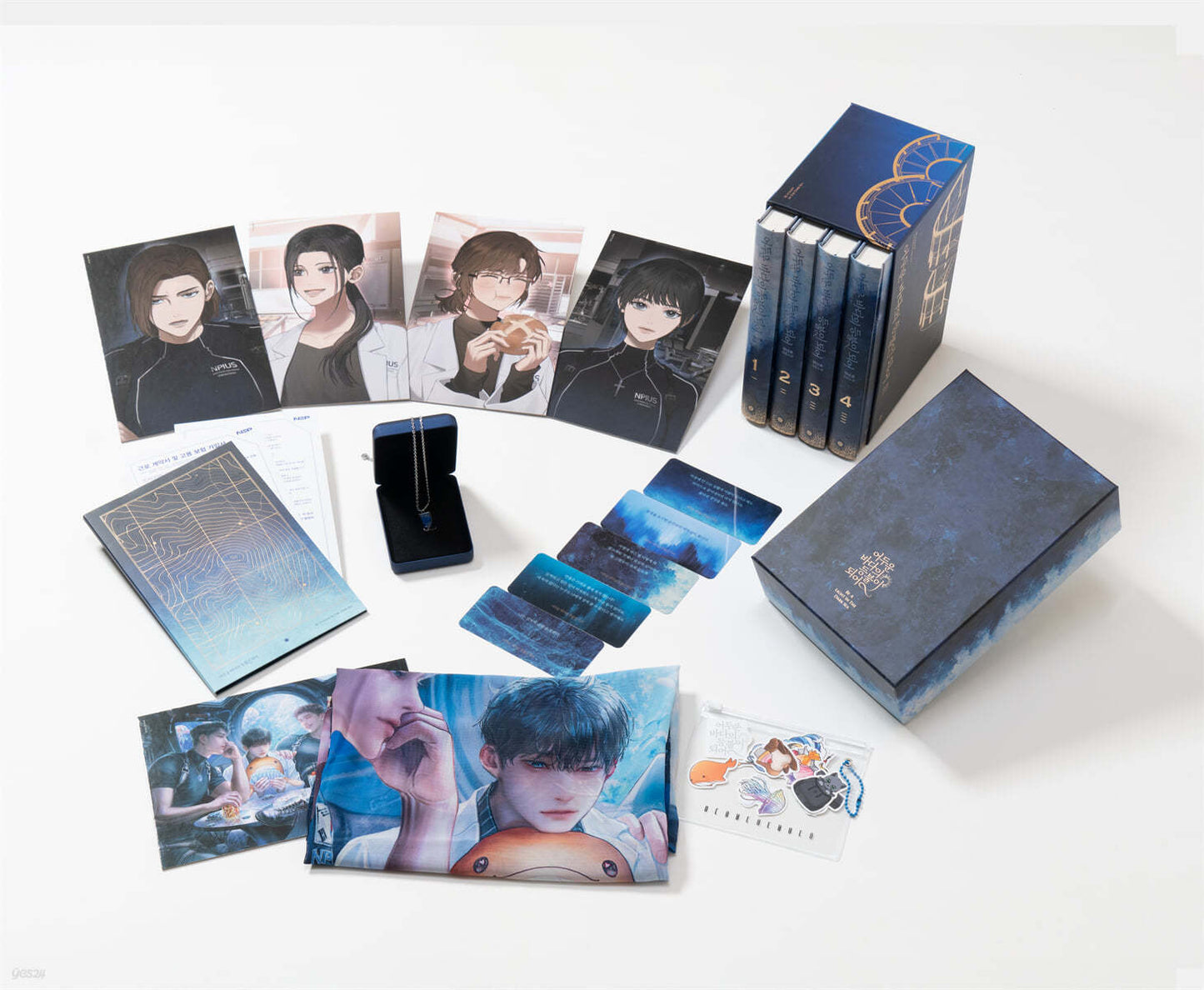 [Limited Edition] Be A Light In The Dark Sea : Novel vol.1 - vol.4 set