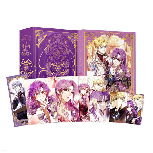 [pre-order][animate ver.][Limited Edition] The Perks of Being a Villainess : Comic Book Vol.3 Special Edition