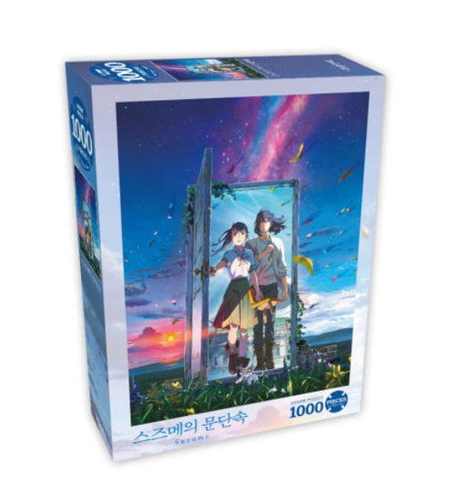 Suzume by Makoto Shinkai : Jigsaw Puzzle 1000 Pieces