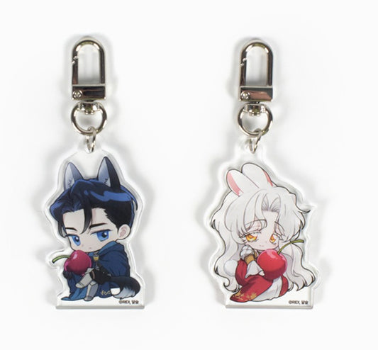It Was Just a Contract Marriage : Acrylic Keyring