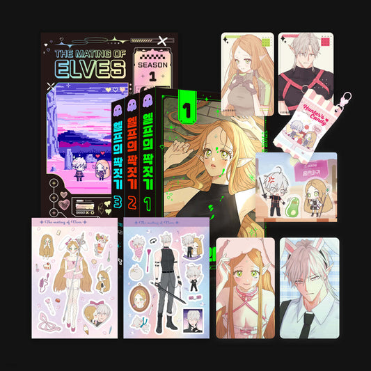 [Limited Edition] The Mating of Elves : Comic Book vol.1 - vol.3