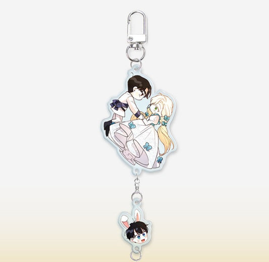 How to hide the Emperor's child : Astelle, Kaizen 2 Stage Keyring