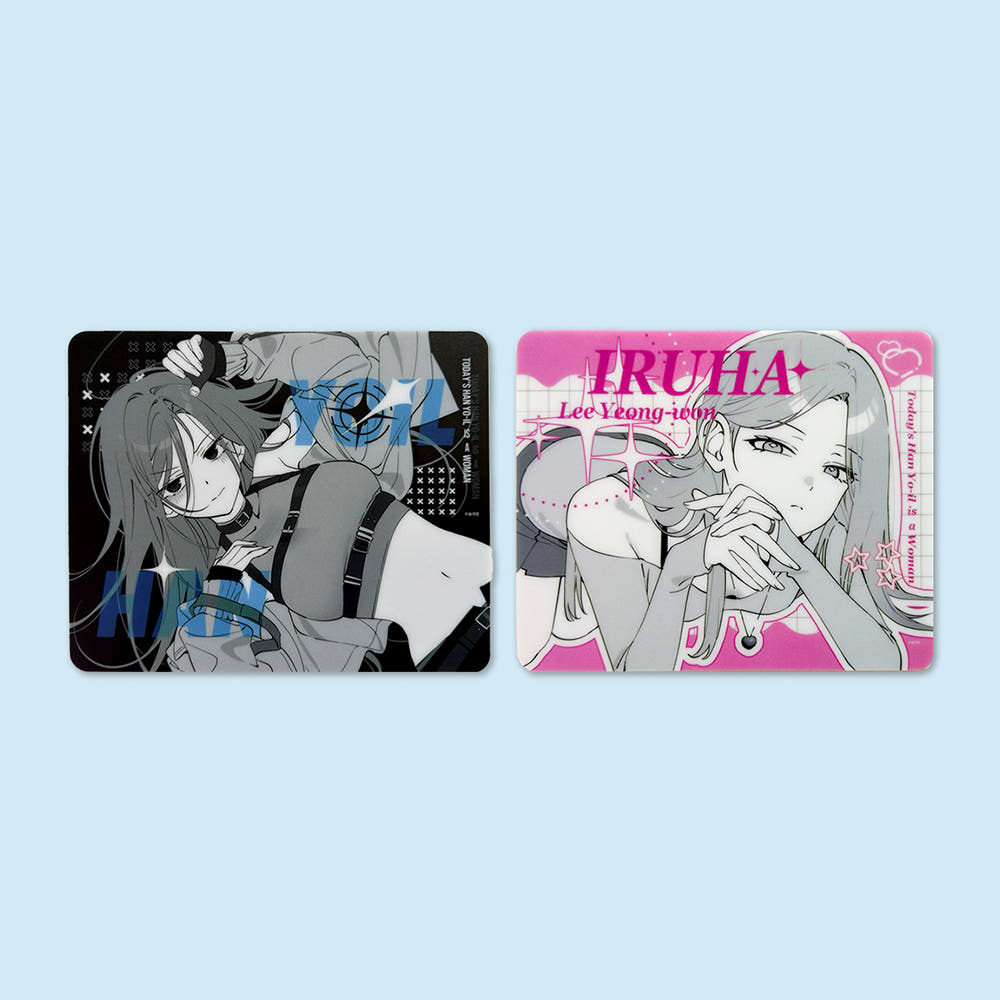 Who’s That Girl? : Mouse Pad