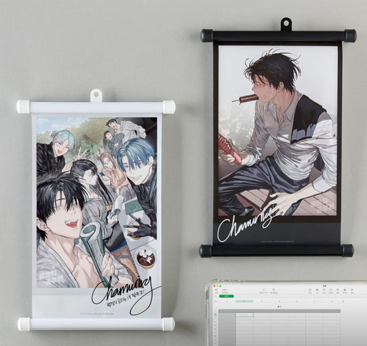 [Mofun Cafe] Special Civil Servant : Hanging Scroll