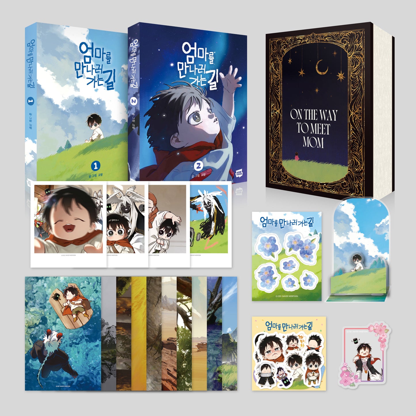[pre-order][Limited Edition] On the Way to Meet Mom : Comic Book vo.1 - vol.2 Special Edition