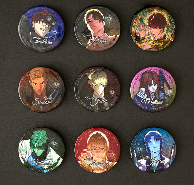 Killer Peter : Random Can Badge