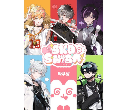 [pre-order][Tumblbug] SKOSHISM : Starter Pack