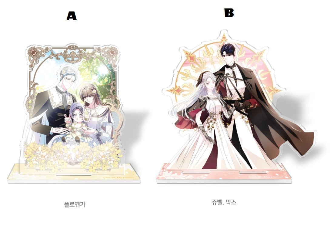 [pre-order][collaboration cafe] Daddy, I Don't Want to Marry! : Multi Acrylic stand