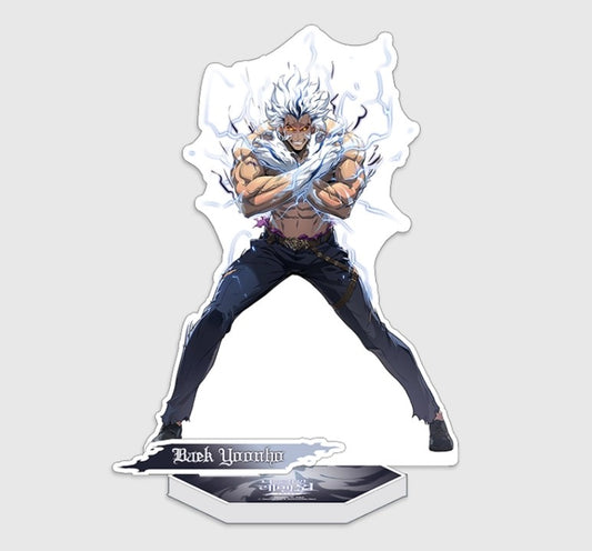 Solo Leveling : Baek Yoon-ho Acrylic Stand