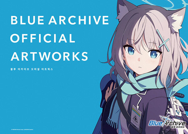 Blue Archive : official Artworks