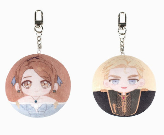 Betrayal of Dignity : Doll Keyring