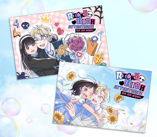 Ricky Rich Attention : 2 postcard