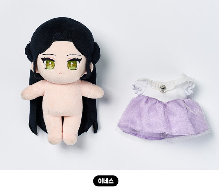 The Broken Ring : 20cm Doll