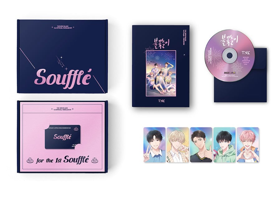 [End] In This Life, the Greatest Star in the Universe : The new black official goods kit, for the 1st souffle', Tumblbug set