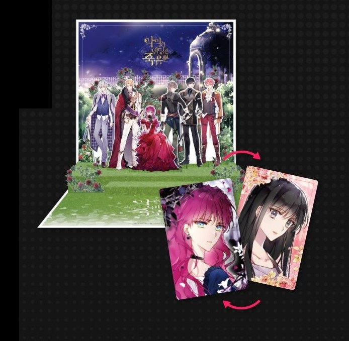 [Fantazit cafe] Villains Are Destined to Die : 3D pop-up card + Lenticular card