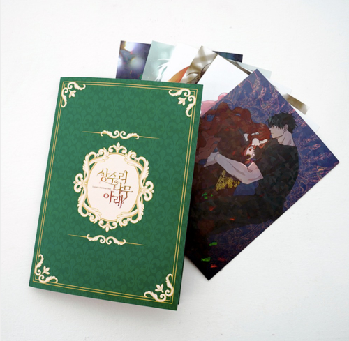 [re-stock] Under the Oak tree Hologram postcards set