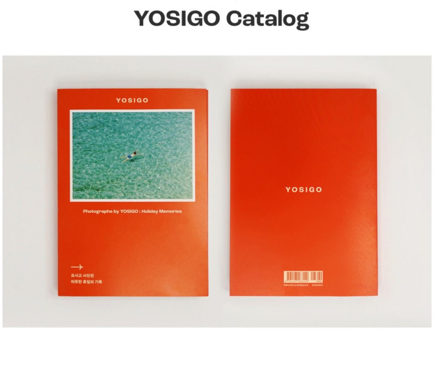 YOSIGO Solo Exhibition Catalog 2021 Seoul