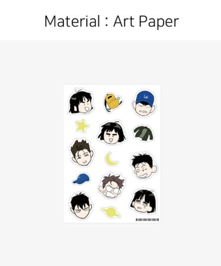 [out of stock] After School Lessons for Unripe Apples : Sticker