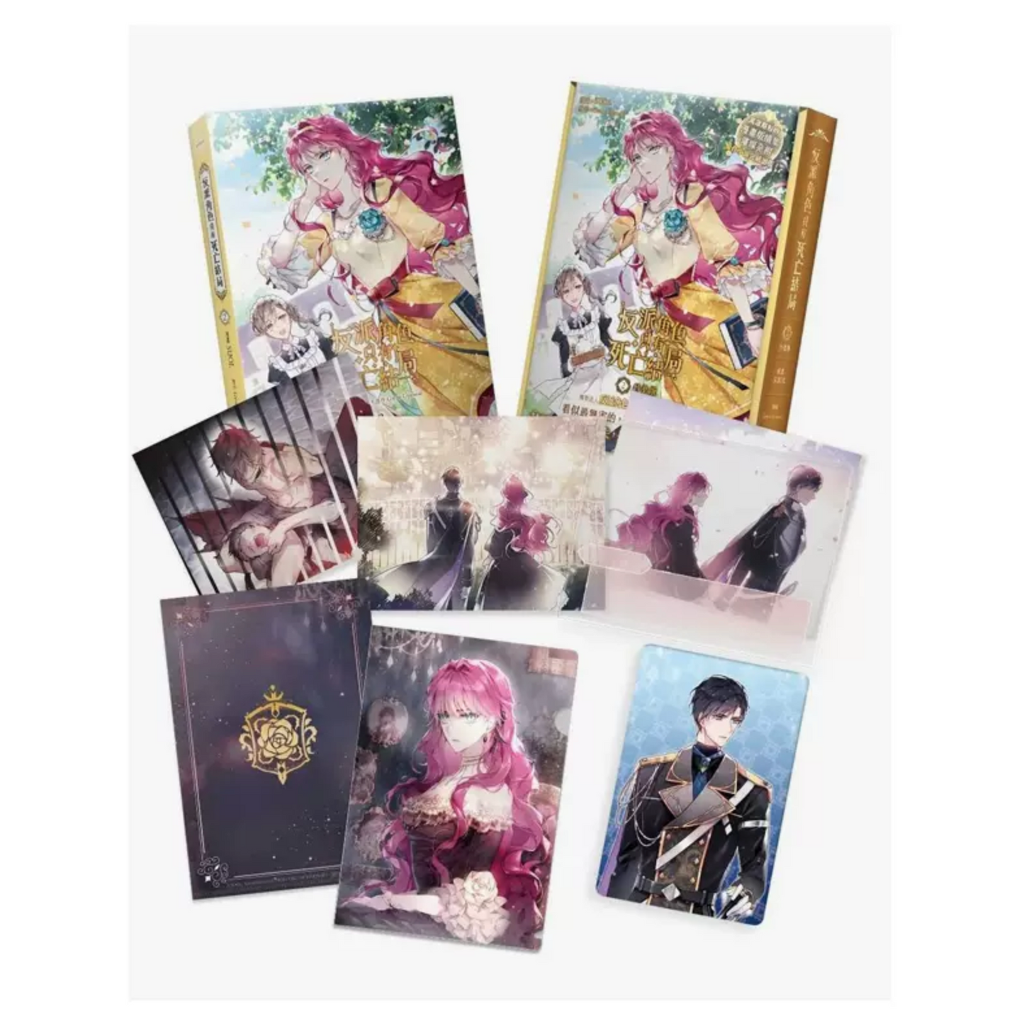 [Limited Edition, Taiwan] Death Is The Only Ending For The Villain Vol.2 by SUOL, villains are destined to die