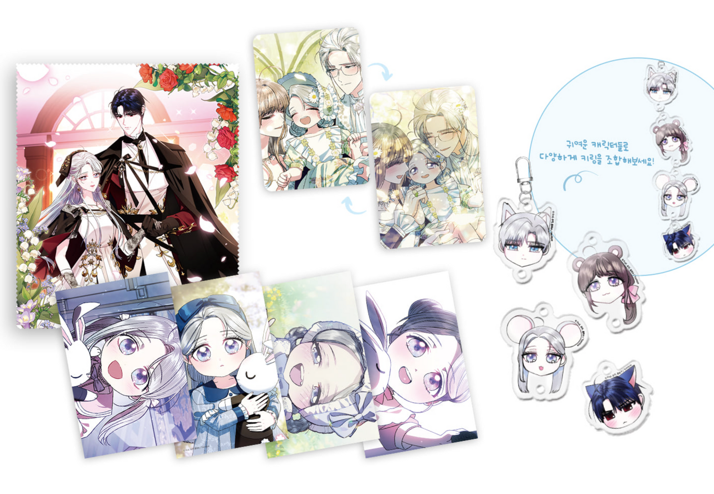 [pre-order][collaboration cafe] Daddy, I Don't Want to Marry! : Jubelian's Memory SET