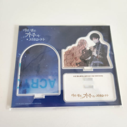 I will master this family : Acrylic stand 1pcs