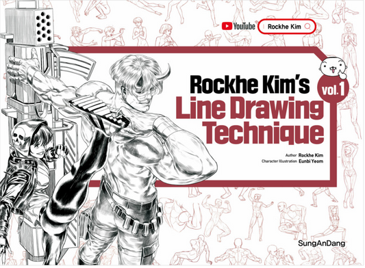 [English] Rockhe Kim’s Line Drawing Technique Vol.1 : Line drawing lesson book by Marvel Illustrator