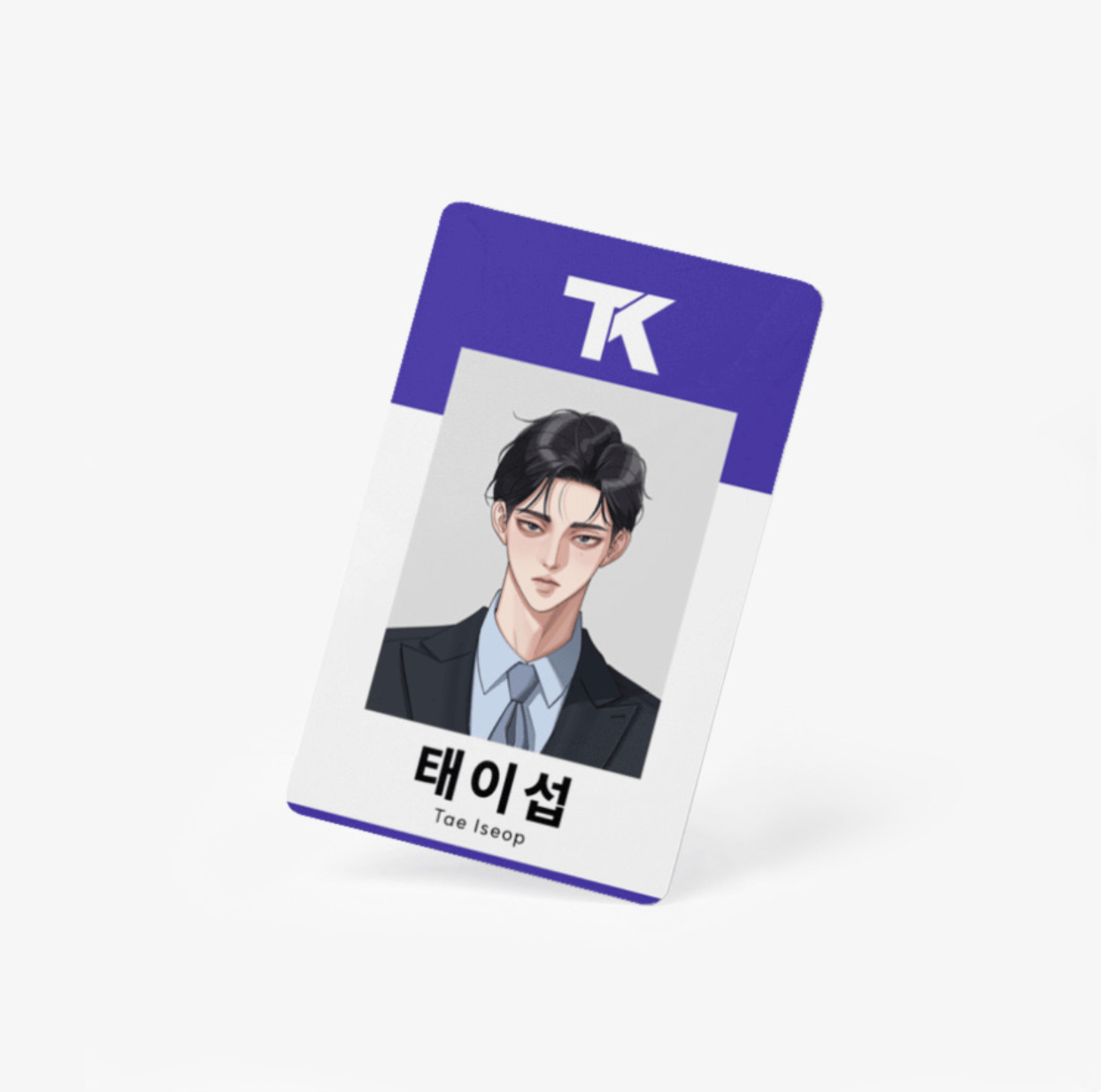 Iseop's Romance : ID Card of Iseop Tae