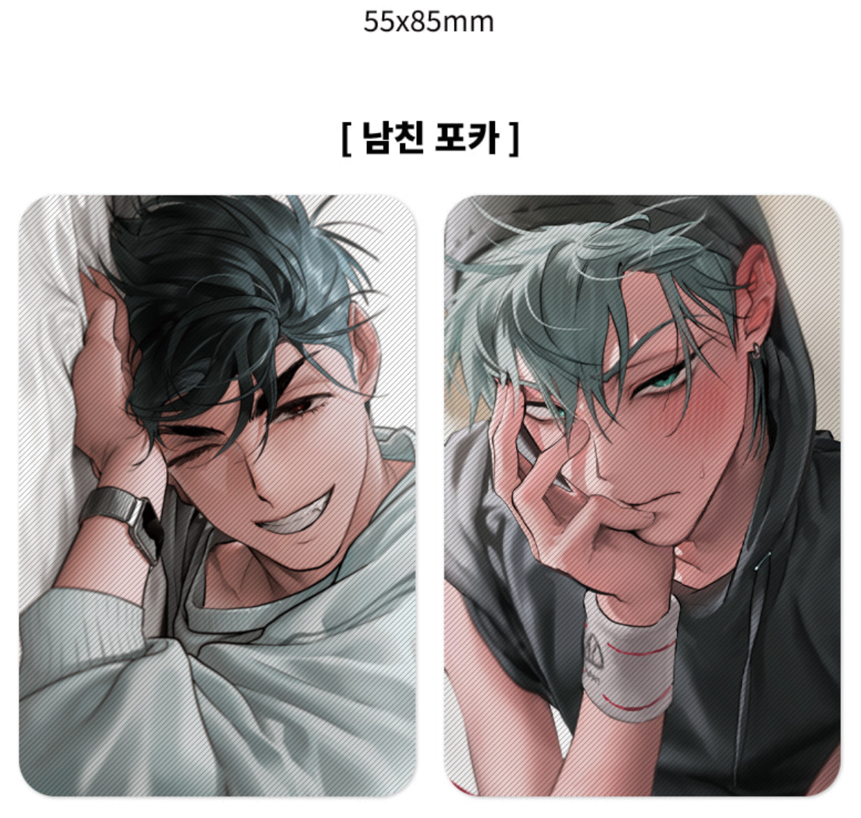 Alien Stage : IVAN & TILL Photocard set – 70EastBooks Alien Stage : IVAN & TILL Photocard set – 70EastBooks