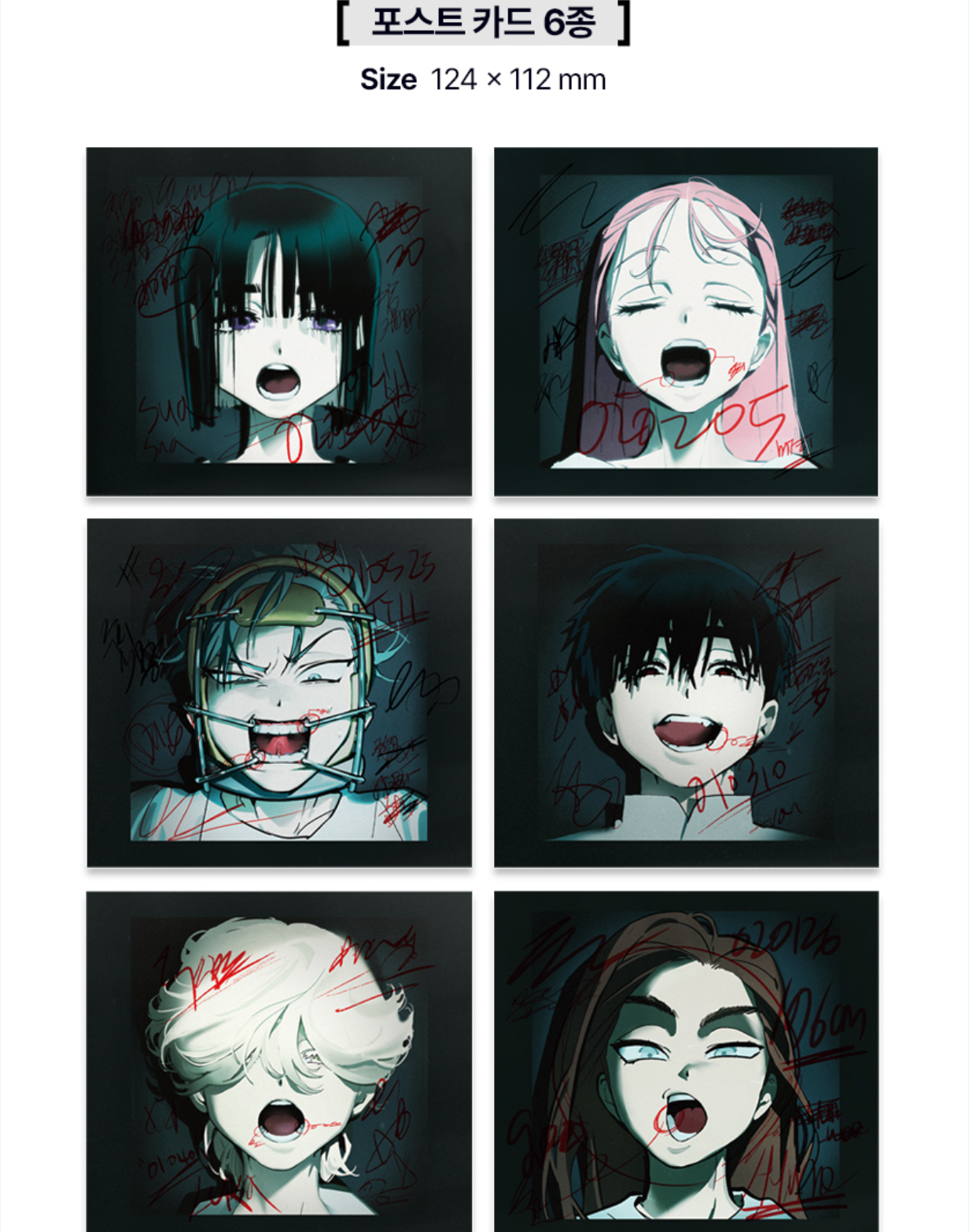 エイリアンステージ ポップアップ alien stage CD アルバム 韓国 エイリアンステージ ポップアップ alien stage CD アルバム 韓国