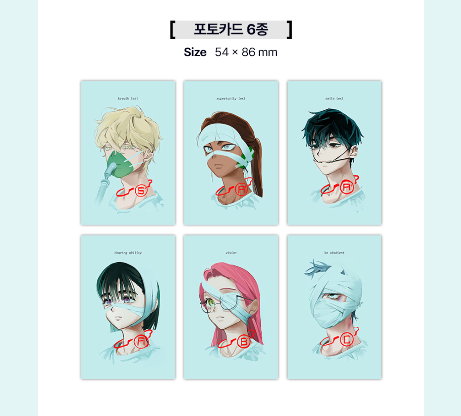 Alien Stage : ANAKT GARDEN COLLECTION – 70EastBooks Alien Stage : ANAKT GARDEN COLLECTION – 70EastBooks