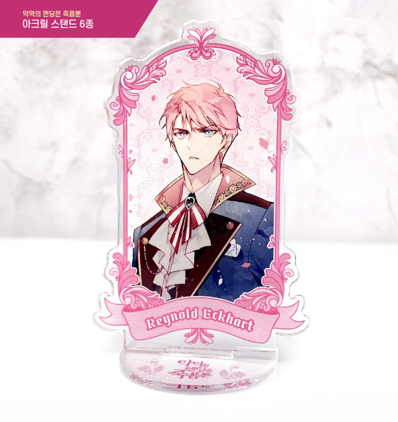 Villains Are Destined to Die : Acrylic Stand(6 types)